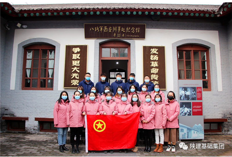 建工基礎(chǔ)