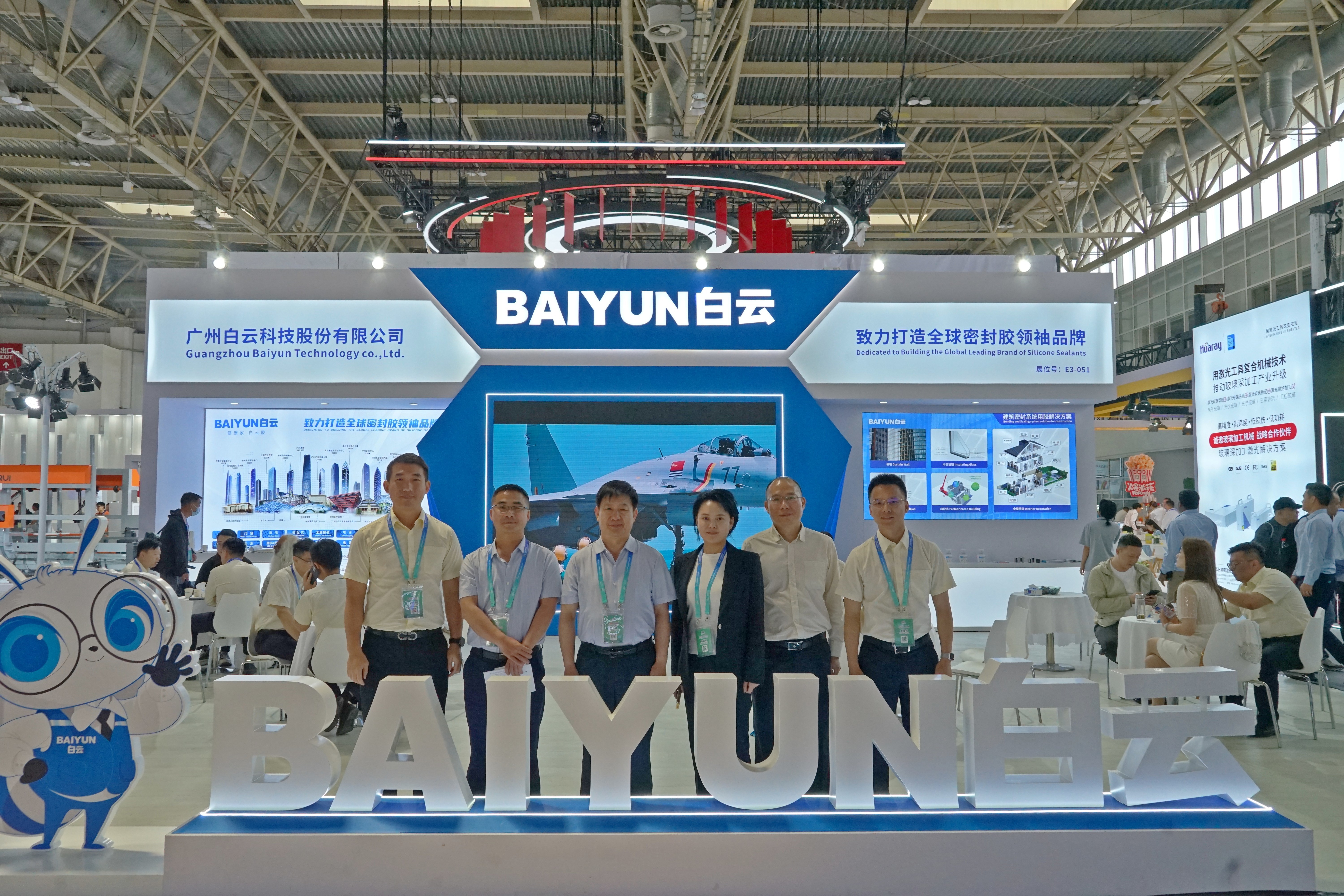 【智能制造 绿色未来】BAIYUN精彩亮相中国玻璃展