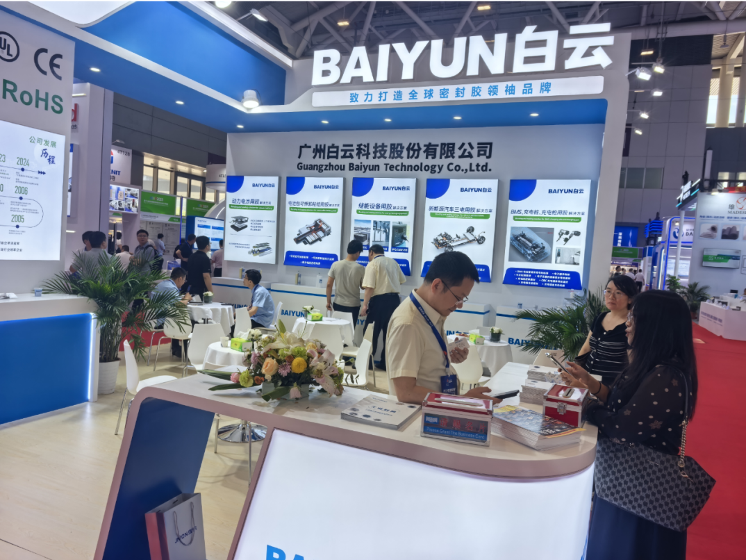 BAIYUN精彩亮相深圳国际电池展！