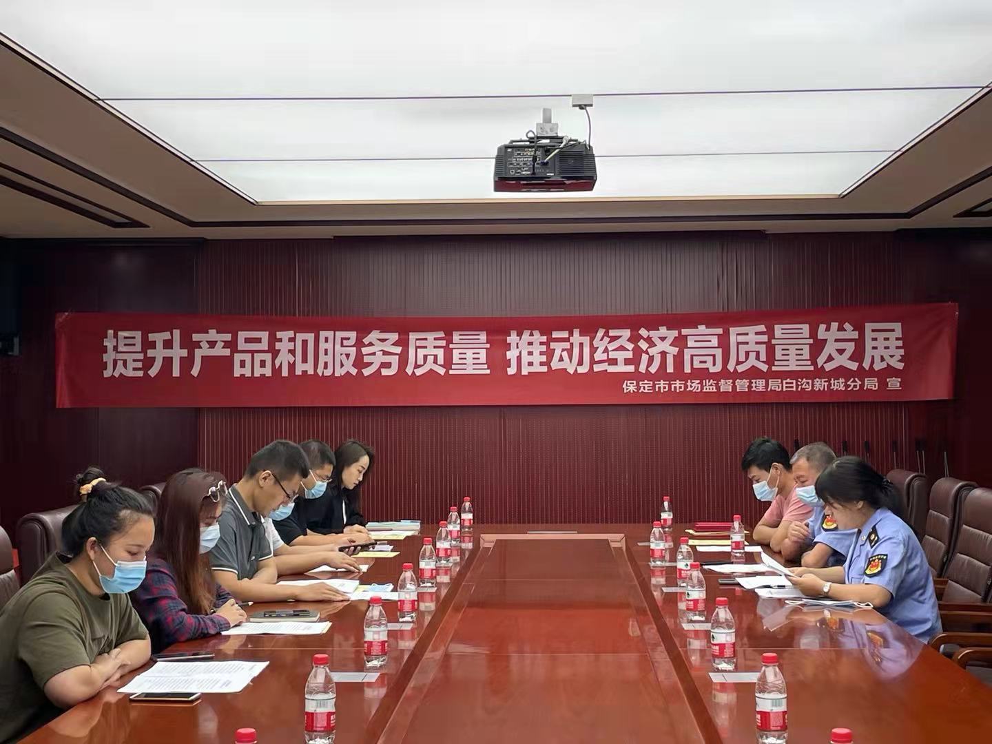 河北天德質(zhì)量檢測獲頒殊榮 河北天德質(zhì)量檢測獲頒殊榮