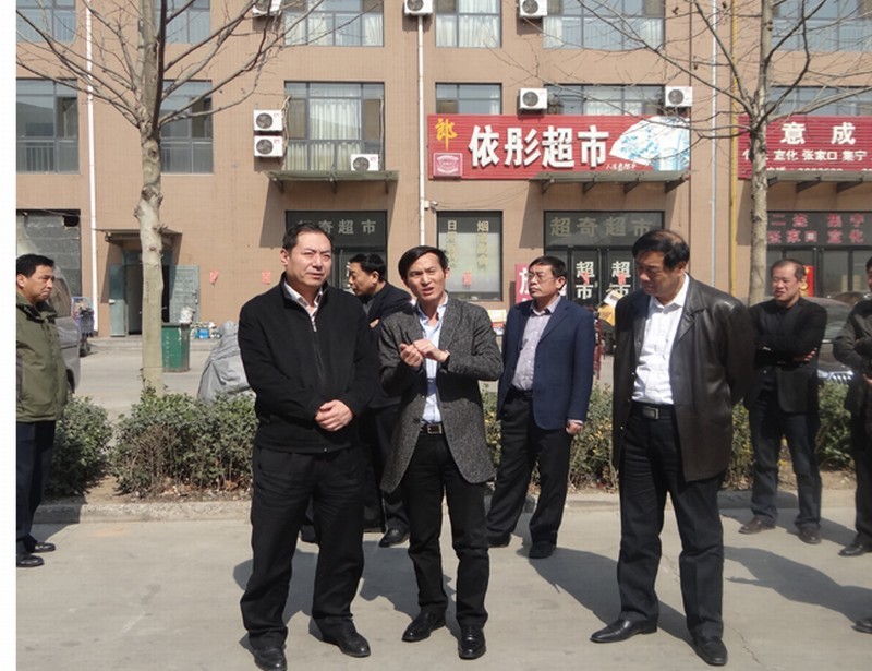 2015年3月13日北京市商务委、河北省商务厅领导一行来我园区调研考察