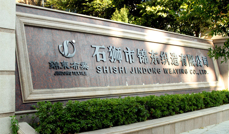 JINDONG TEXTILE