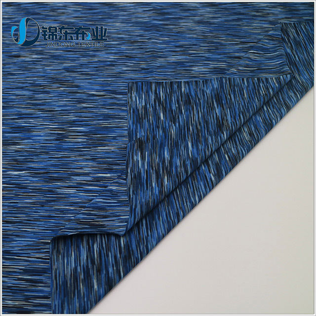 Cationic spandex single jersey