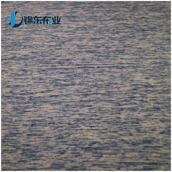 TC Melange Color Knit Fleece Brush Fabric