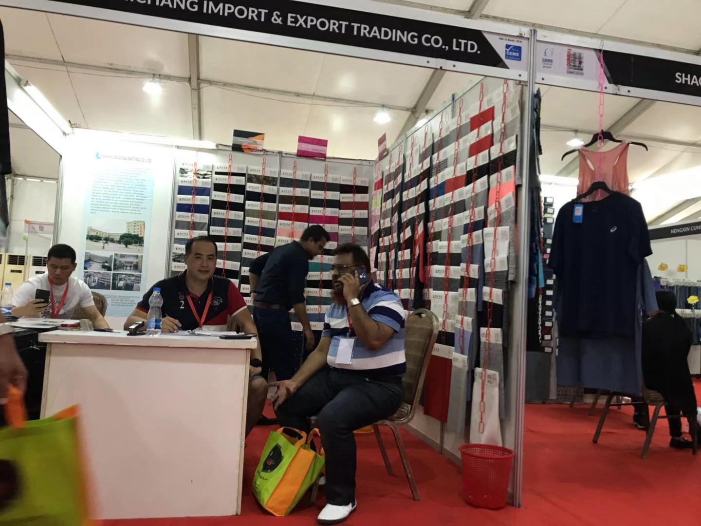 Asia-Pacific Textile and Apparel Supply Chain Expo & Summit