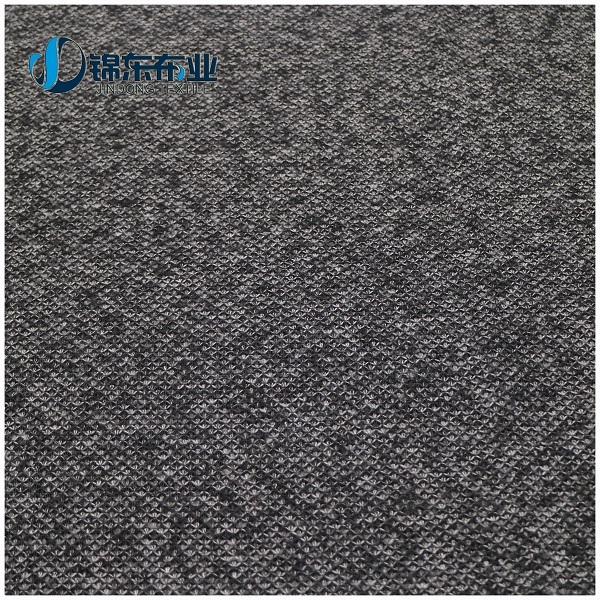 Hacci Fabric Melange Color Brushed Knitted Fabric