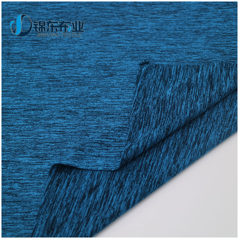 yoga clothes fabric