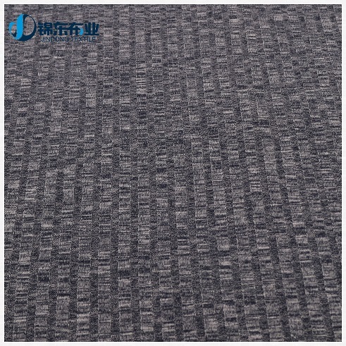 special knitted fabric