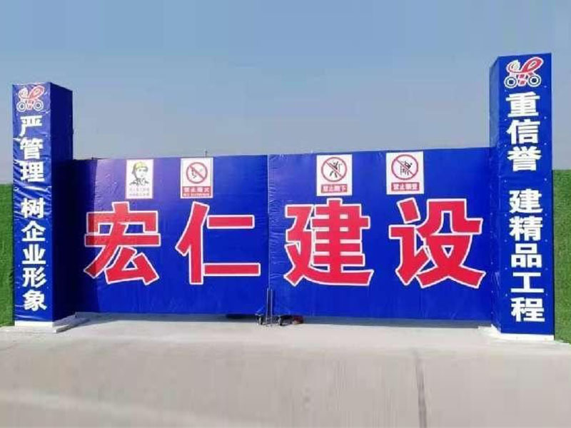 土建工程项目 土建工程项目