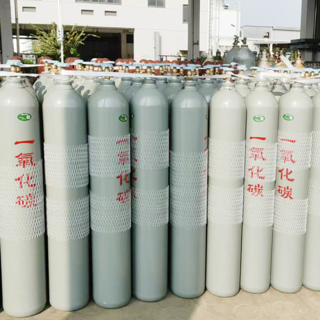 High Purity Carbon Monoxide (CO)