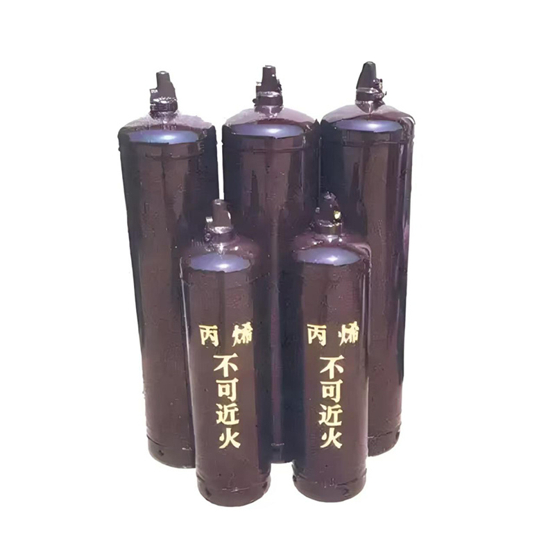 Propylene (C₃H₆) Propylene (C₃H₆)