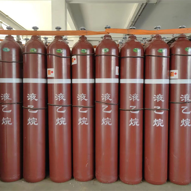 Ethane (C₂H₆)