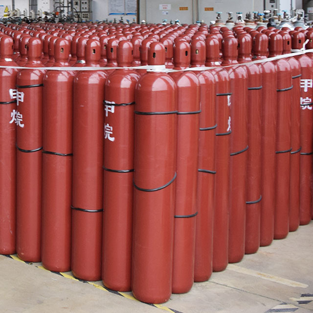 High purity Methane (CH₄)