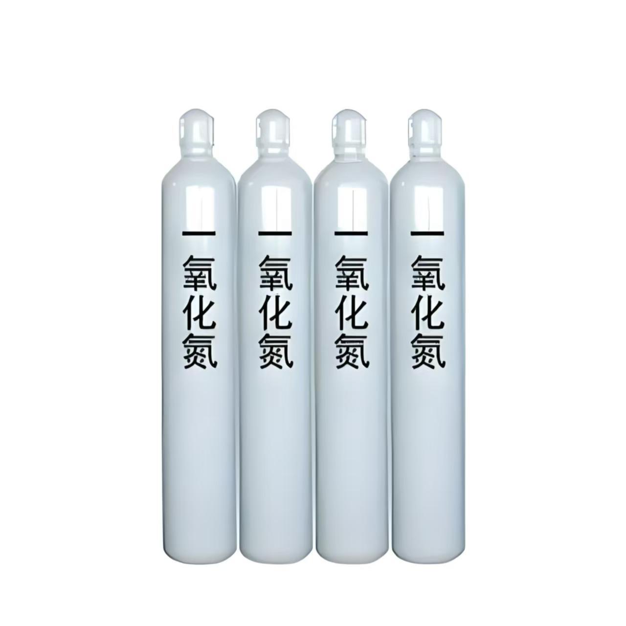 Nitric Oxide (NO)