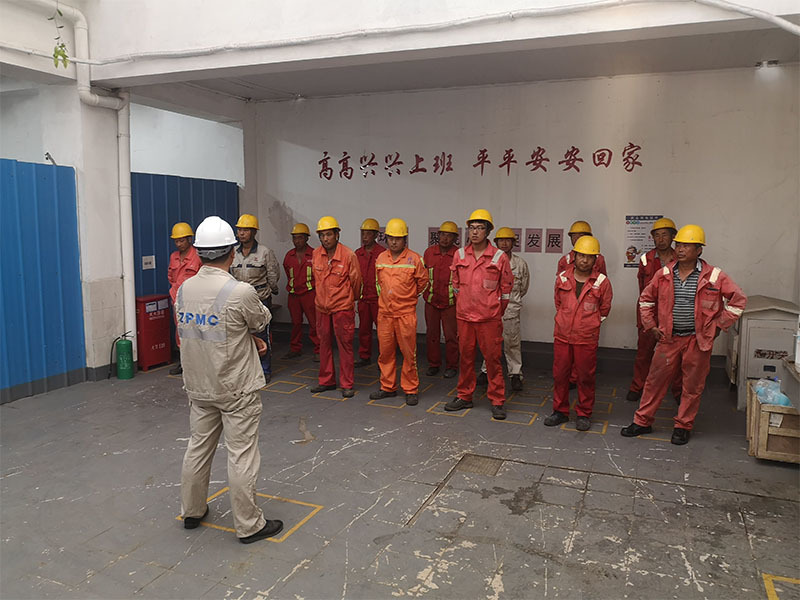 项目部班前会 项目部班前会