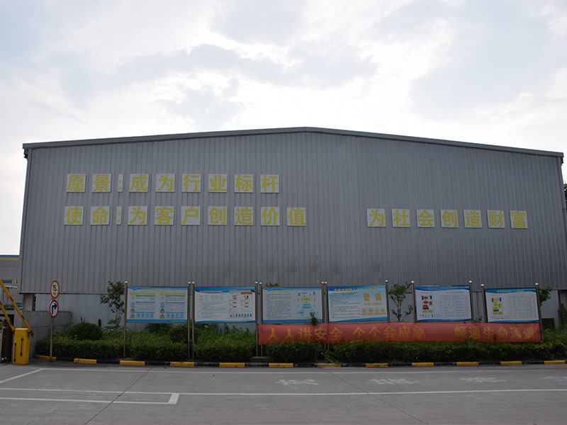 工厂展示
