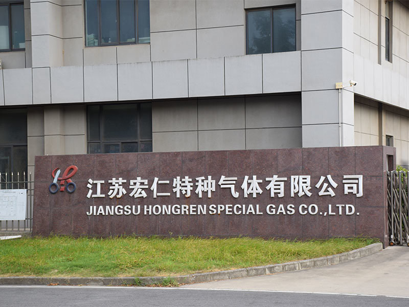 工厂展示
