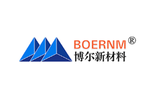 半导体碳化硅芯片基础材料产业化项目 环境影响报告书报批稿公示