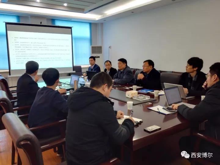 Chairman of Beifa Group Qiu Zhiming and his party came to our company to communicate