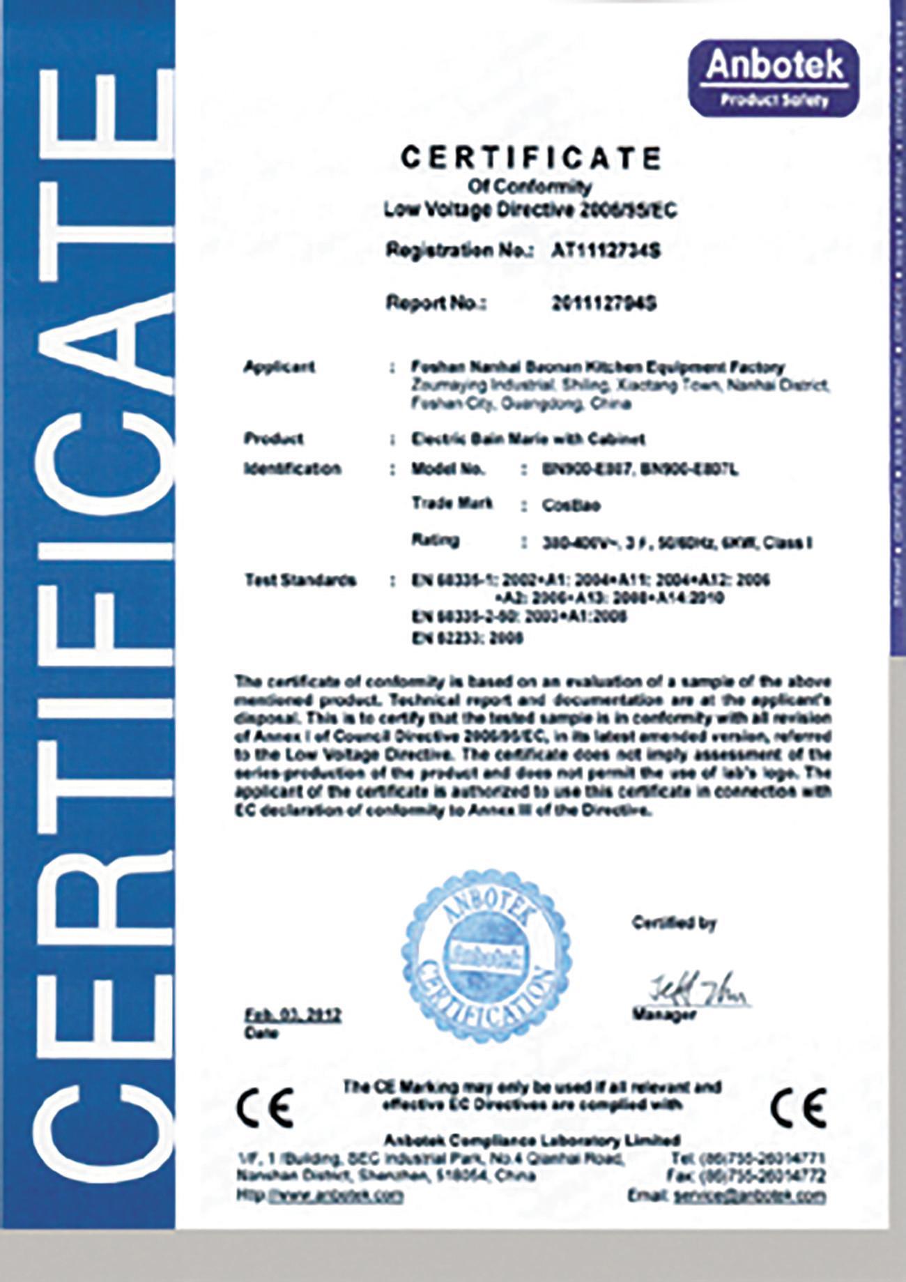 Certificate