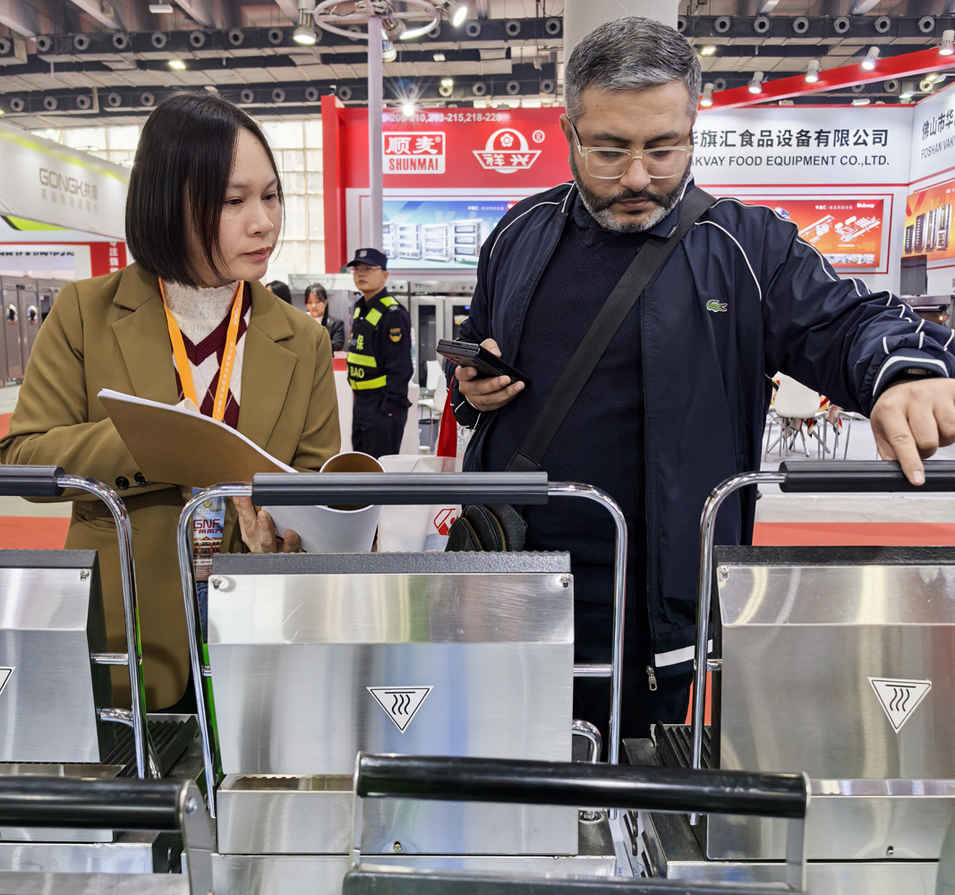 2024 Guangzhou Pazhou Hotel Supplies Exhibition 2024 Guangzhou Pazhou Hotel Supplies Exhibition