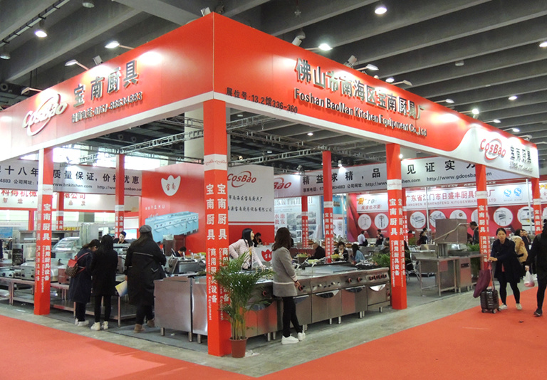 热烈祝贺第二十五届中国广州琶州展会圆满落下帷幕