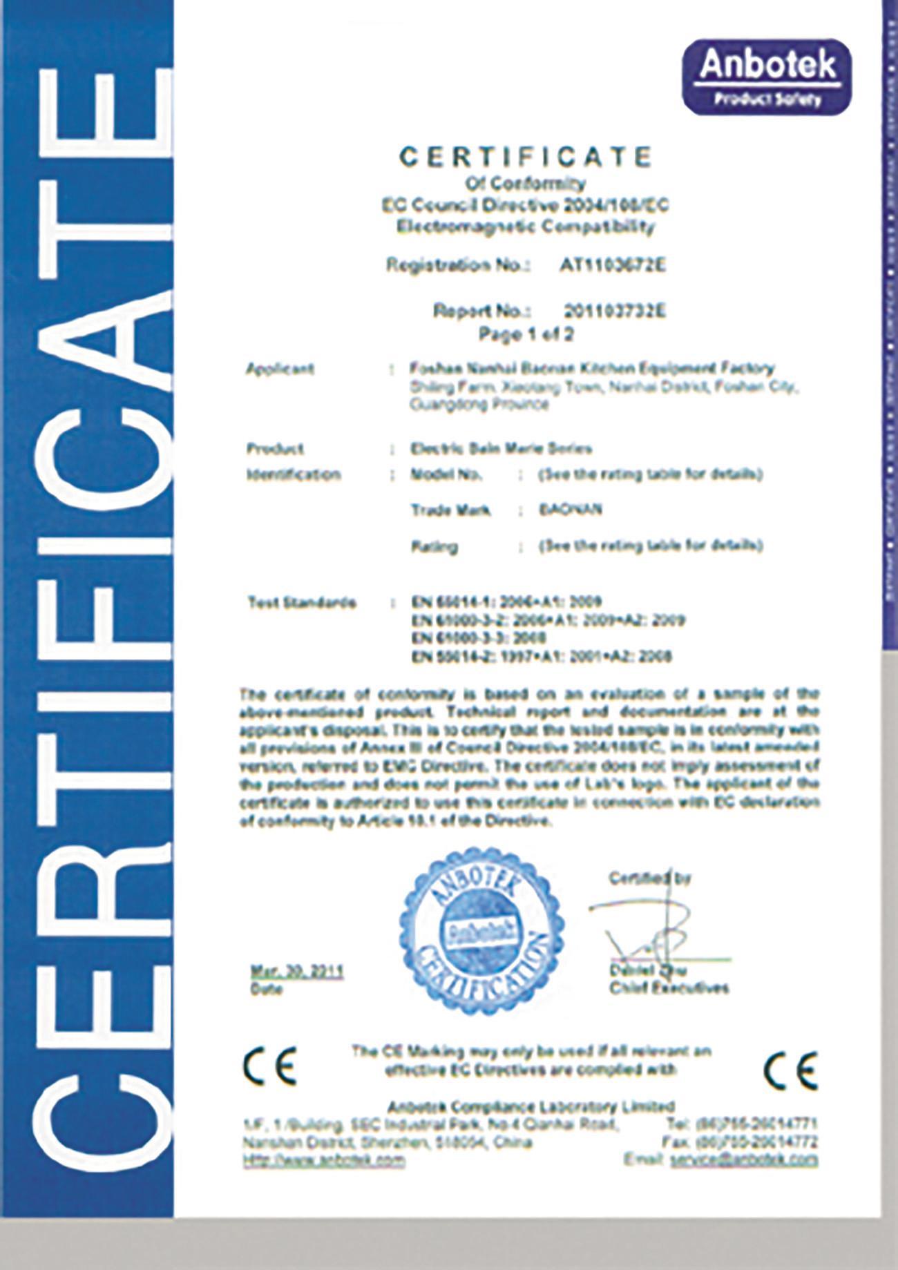 Certificate