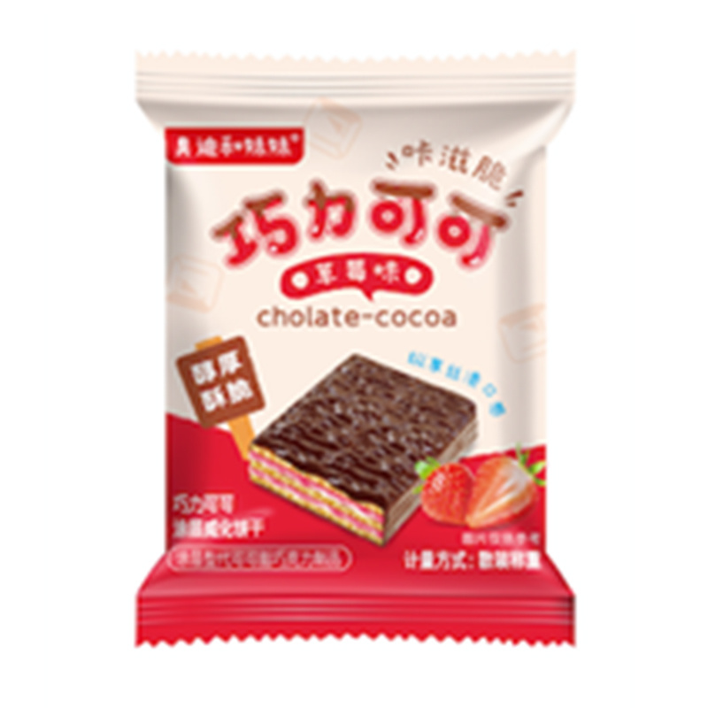 loose white chocolate coated filled wafers