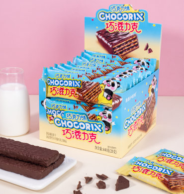 Chocolate Coating Wafer Biscuits