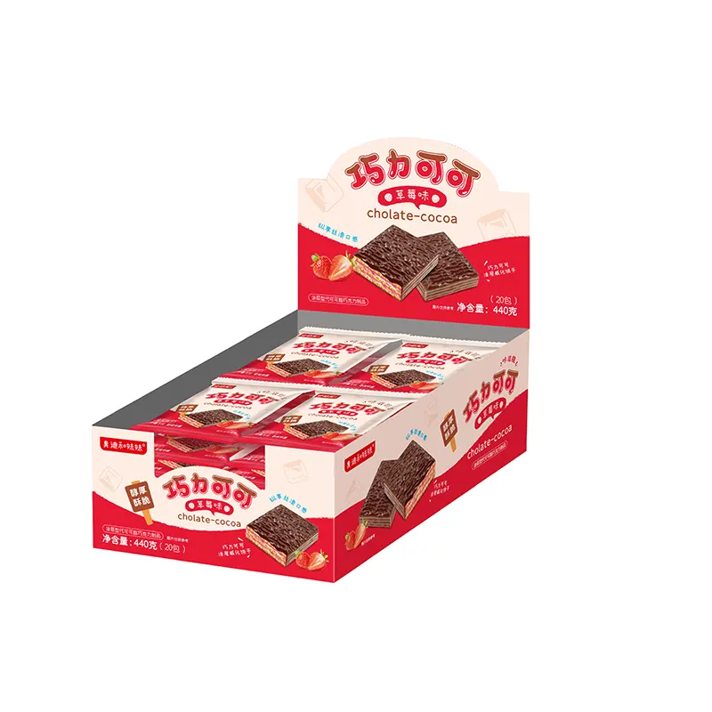 Qiaoli Cocoa Chocolate Coated Wafer Biscuit