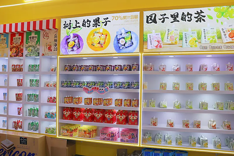 Fujian Zhongbai Food Co., Ltd. made its appearance at the 8th Cross-Strait Food Trade Fair and the 11th Fujian-Taiwan (Quanzhou) Food Trade Fair. Fujian Zhongbai Food Co., Ltd. made its appearance at the 8th Cross-Strait Food Trade Fair and the 11th Fujian-Taiwan (Quanzhou) Food Trade Fair.