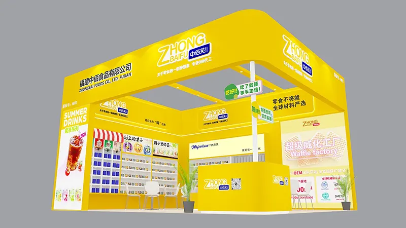 Fujian Zhongbai Food Co., Ltd. made its appearance at the 8th Cross-Strait Food Trade Fair and the 11th Fujian-Taiwan (Quanzhou) Food Trade Fair.