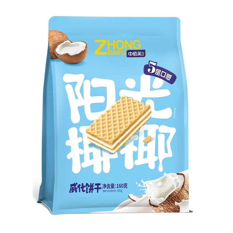 160 grams of wafers