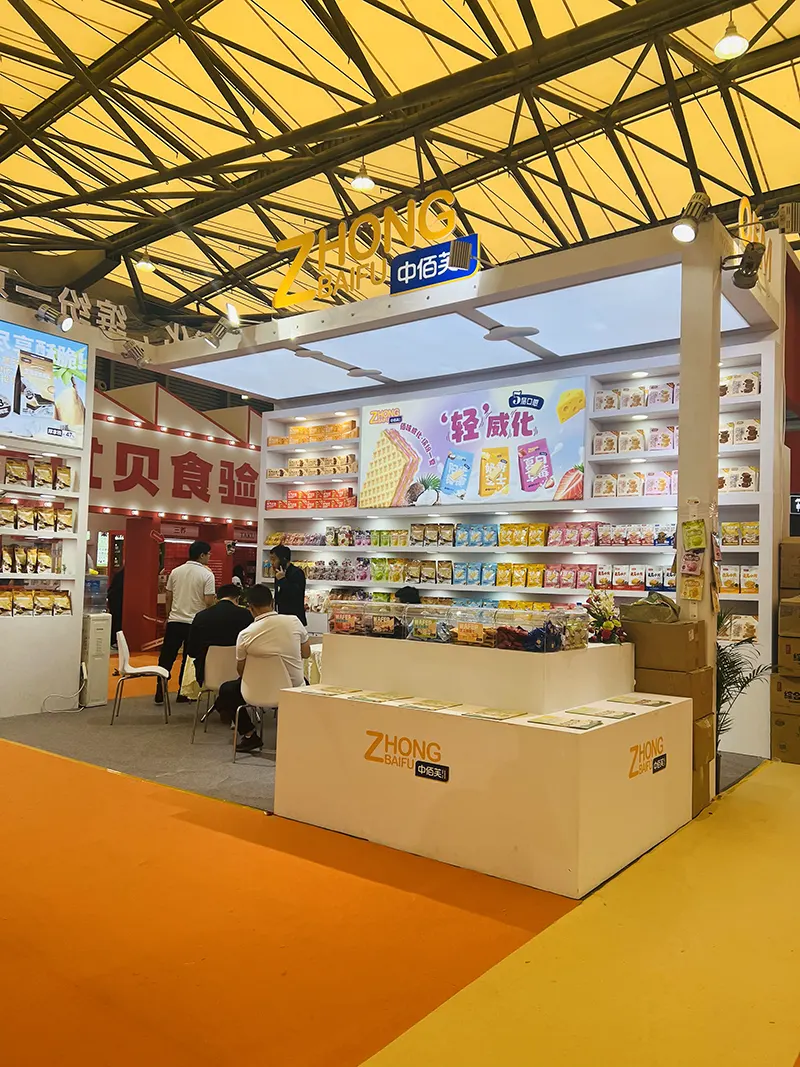 Fujian Zhongbai Food Co., Ltd. made its debut at the 2023 Shanghai SIAL International Food Exhibition.