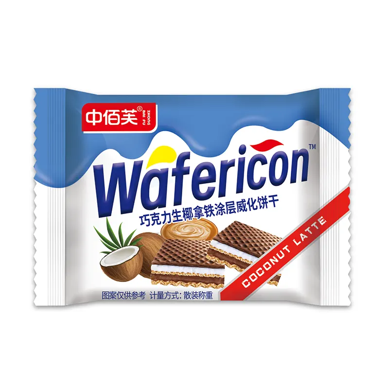 Coconut Latte Coated Wafer Cookies