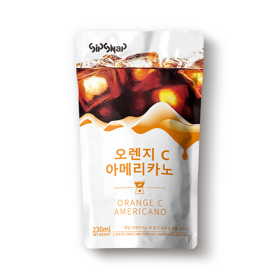 Orange C American style