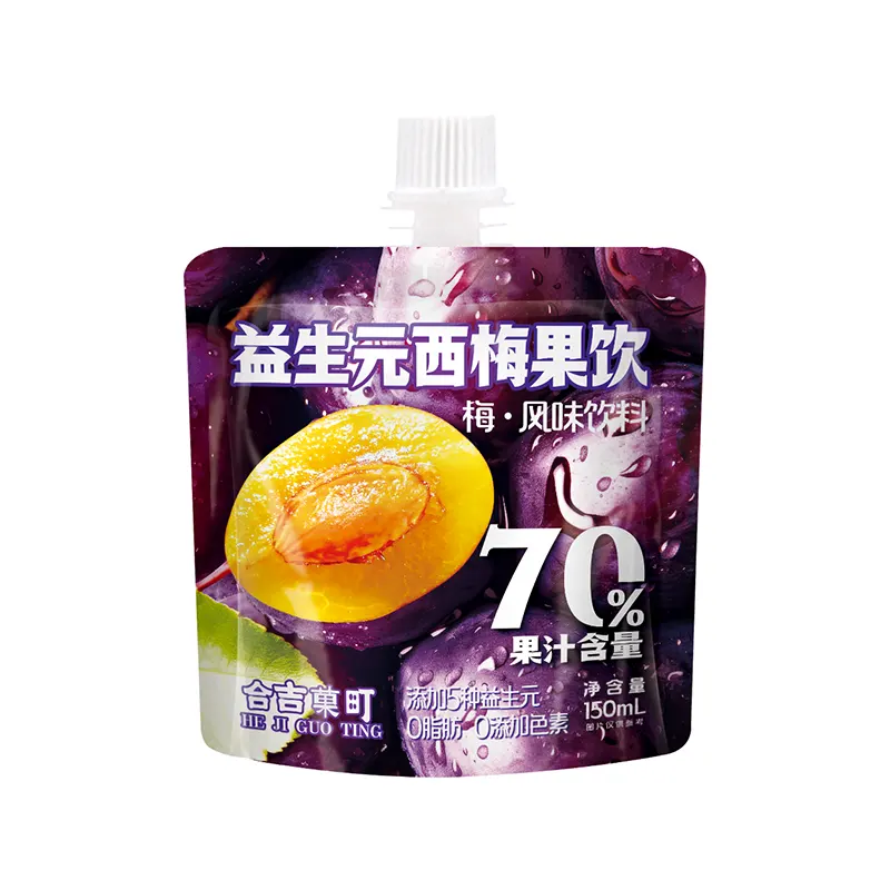 Prebiotic Prune Juice