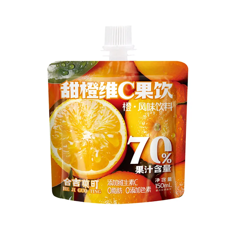 Sweet Orange Vitamin C Beverage