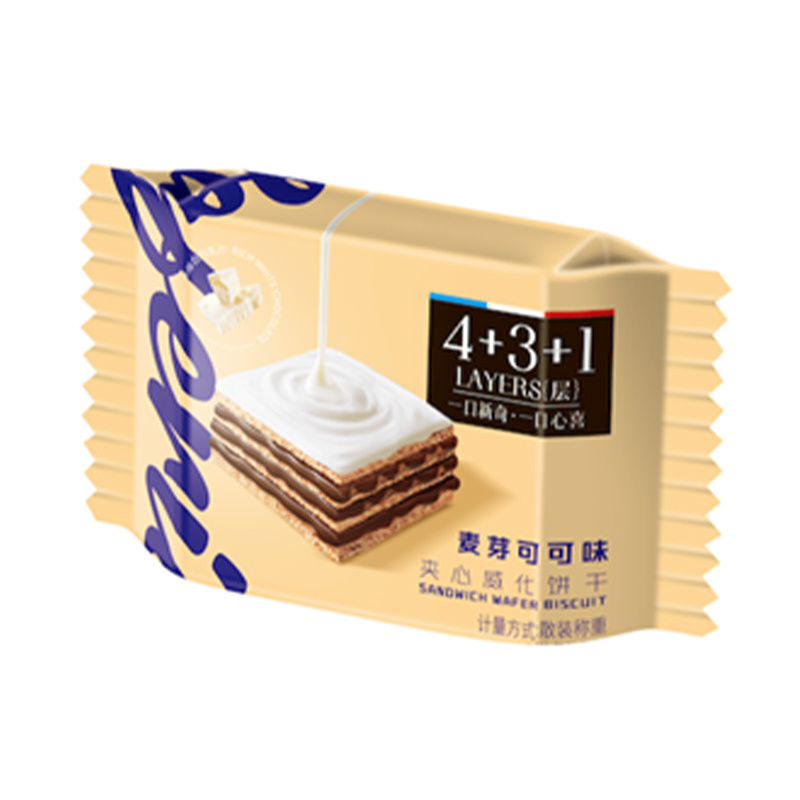 Bulk white chocolate coated wafer with malt and cocoa flavor