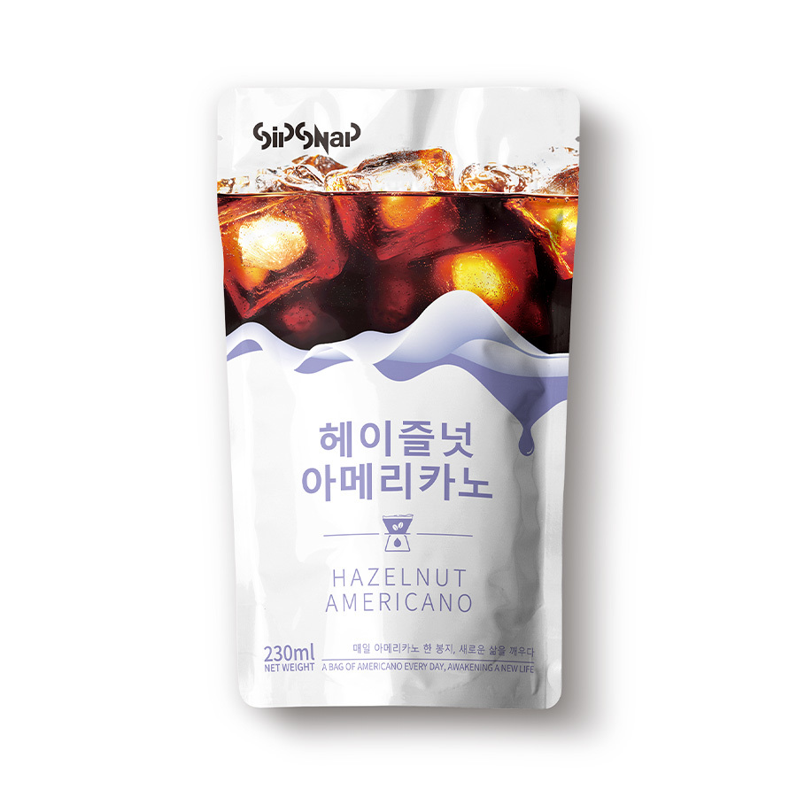 Hazelnut Americano