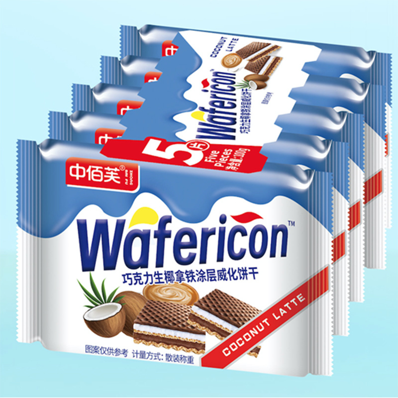 100g Chocolate Coconut Latte Coated Wafer Cookies
