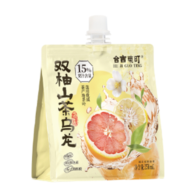Double Pomelo Mountain Tea Oolong