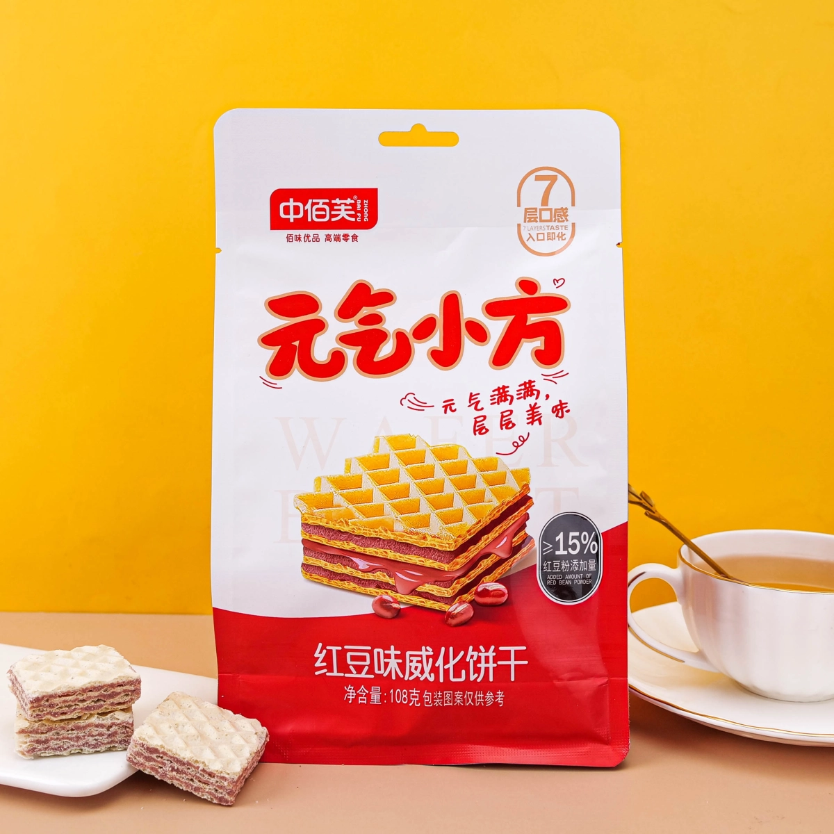 108 grams of energetic small squares