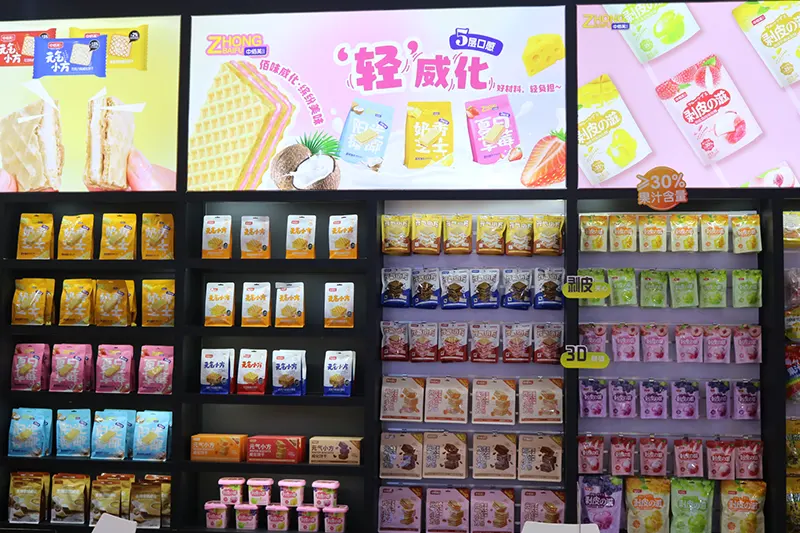 Fujian Zhongbai Food Co., Ltd. made its debut at the 2023 Jinjiang International Food Expo. Fujian Zhongbai Food Co., Ltd. made its debut at the 2023 Jinjiang International Food Expo.