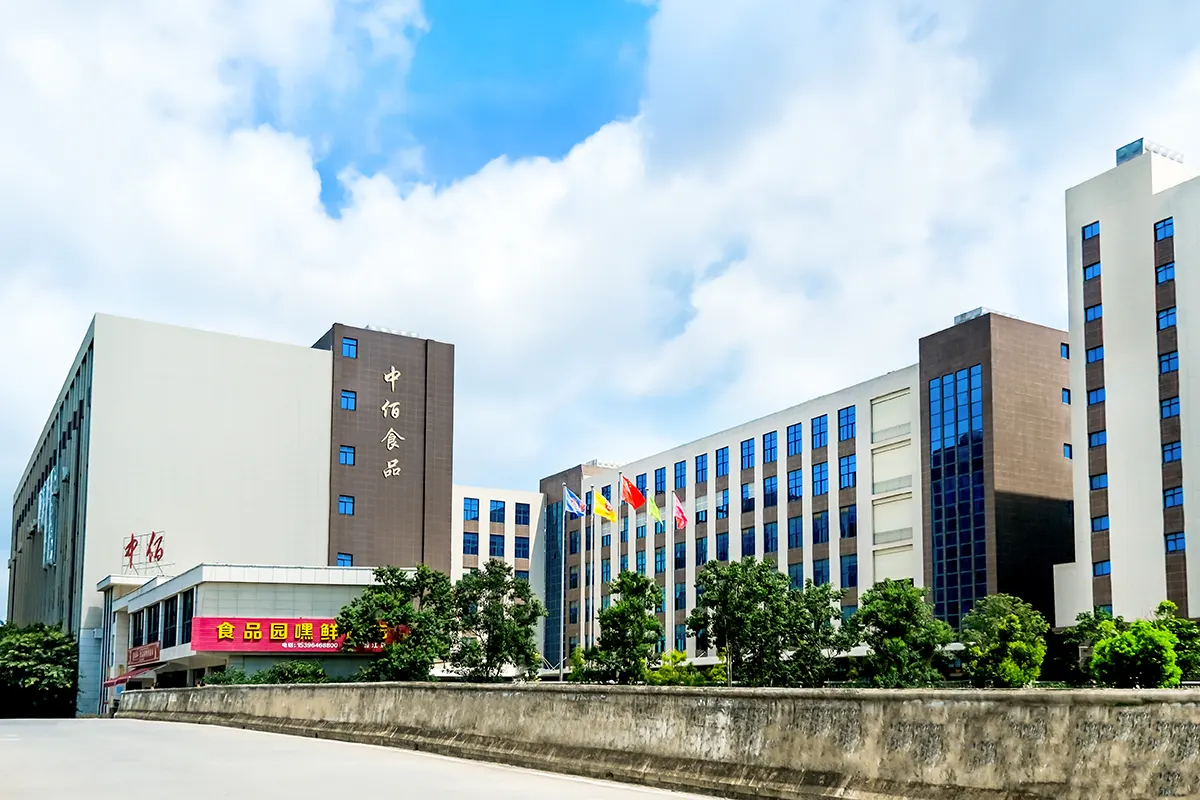 Fujian Zhongbai Food Co., Ltd. Fujian Zhongbai Food Co., Ltd.