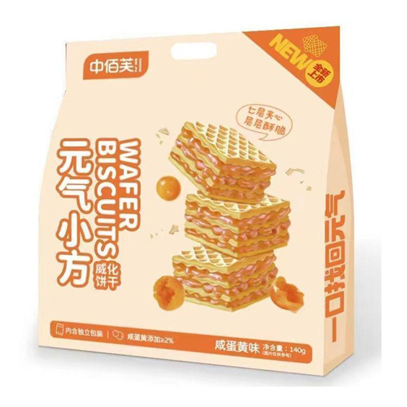 140g Energetic Small Square Wafer