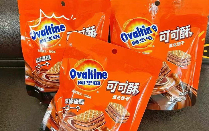 Ovaltine