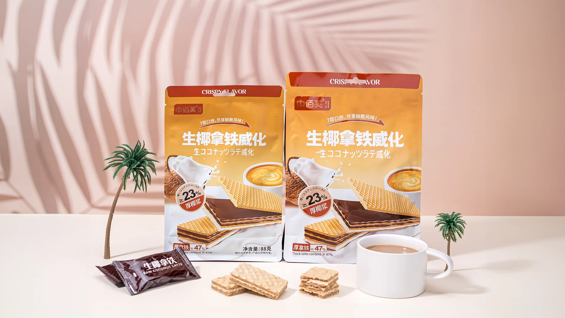 零食超级工厂！