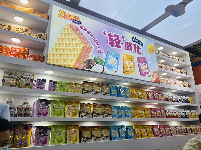 Fujian Zhongbai Food Co., Ltd. made its debut at the 2023 Shanghai SIAL International Food Exhibition. Fujian Zhongbai Food Co., Ltd. made its debut at the 2023 Shanghai SIAL International Food Exhibition.