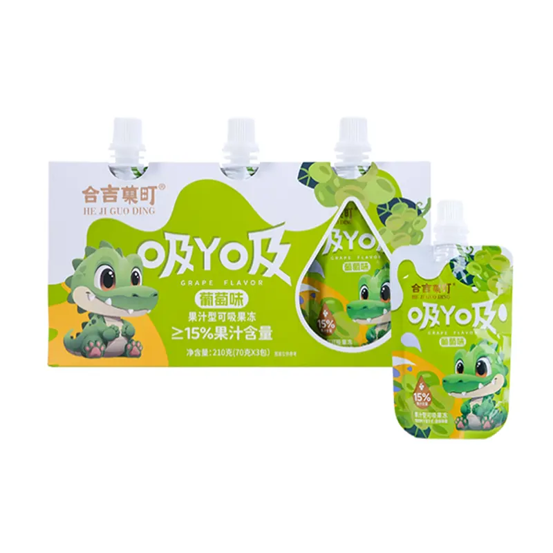 Three-in-one pack, refreshing and enjoyable (grape flavor)